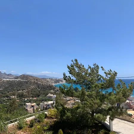 Apartment Aliki *
