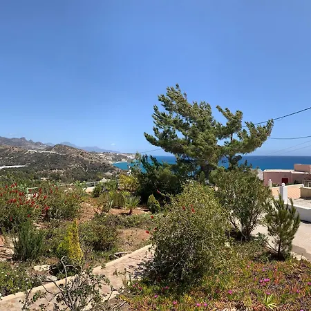 شقة Aliki